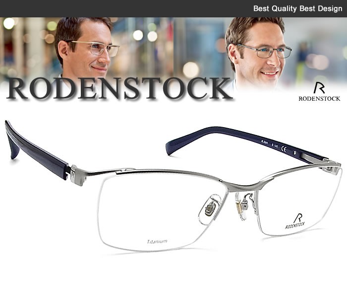 RODENSTOCK（ローデンストック） メガネ R2041-B 眼鏡 ブランド 伊達