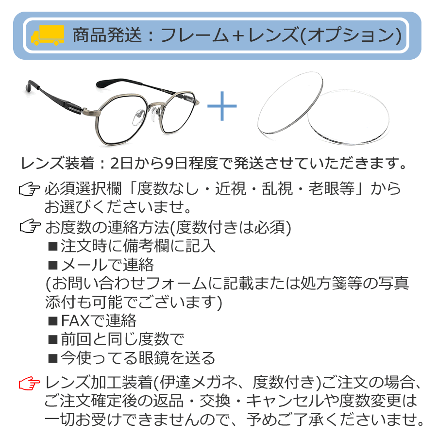 杉本 圭 スギモトケイ メガネ KS-148 3 眼鏡 めがね クラシック 日本製