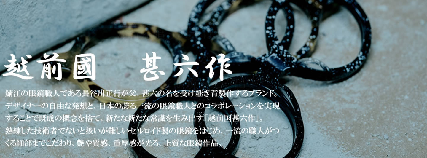 グラスパパYahoo店 - Yahoo!ショッピング