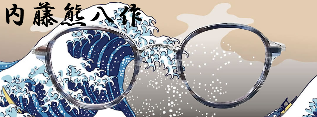 グラスパパYahoo店 - Yahoo!ショッピング