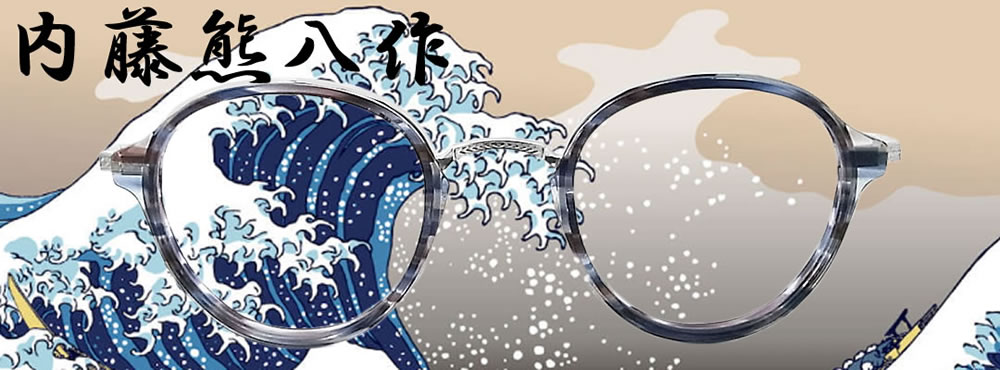 グラスパパYahoo店 - Yahoo!ショッピング