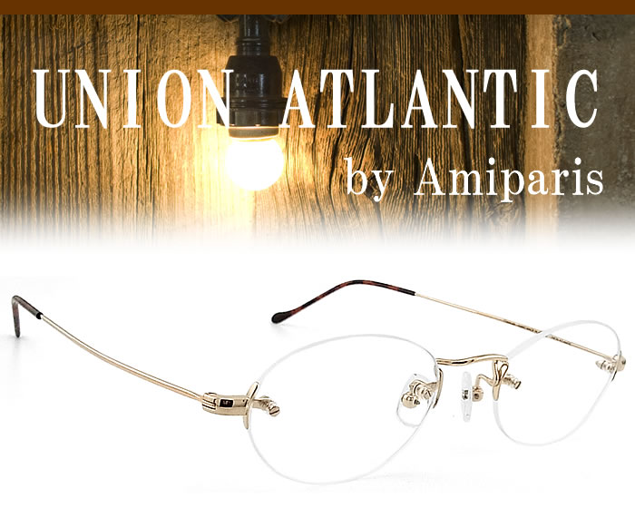 UNION ATLANTIC ユニオンアトランティック メガネ UA3613B 21 縁ナシ