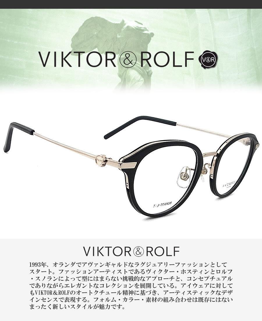 viktor0071_11.jpg