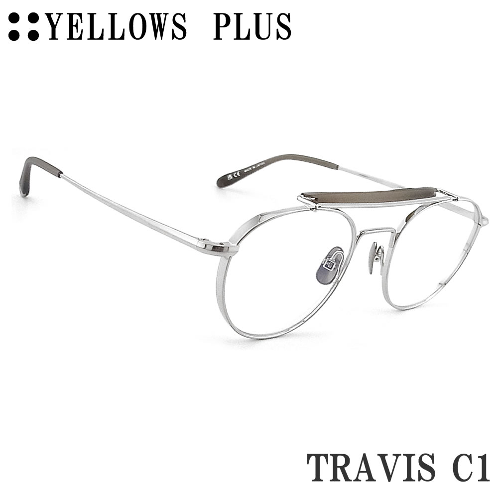 yellowstravis1.jpg
