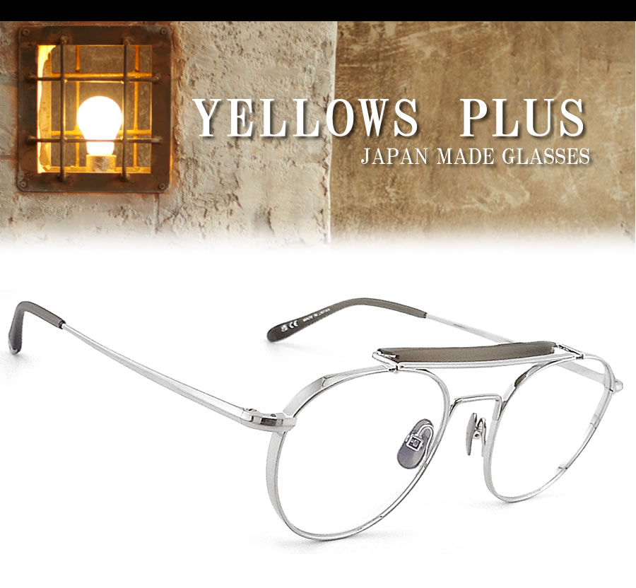 YELLOWS PLUS（イエローズプラス） メガネ TRAVIS C-1 眼鏡 クラシック