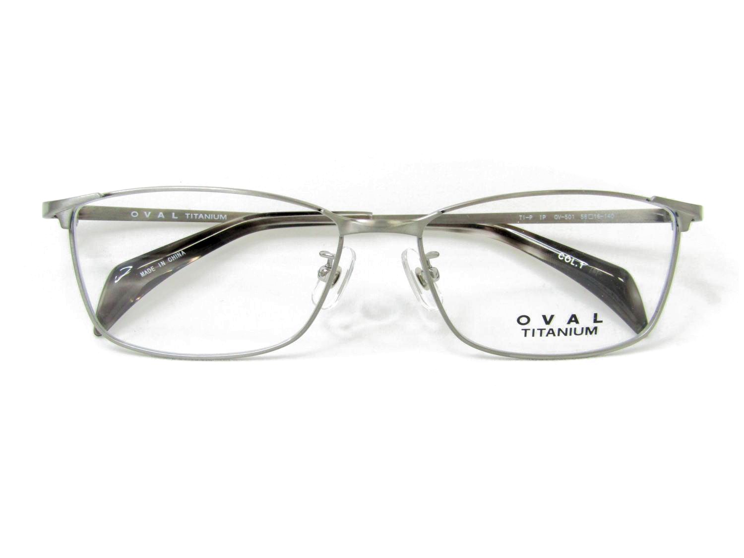 クリップオンサングラス マグネット 偏光 OVAL オーバル OV-501-1