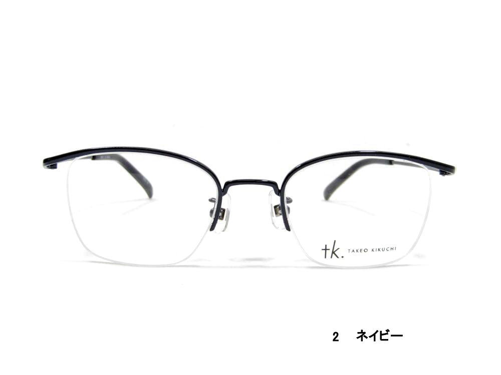 tk.TAKEO KIKUCHI（ティーケータケオキクチ） 遠近両用メガネ 老眼鏡