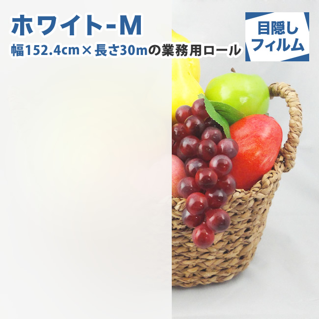  ډB V[gizCg]lj152.4×30 Ɩp[ tB Uh~ UVJbg OJbg ʃKXp