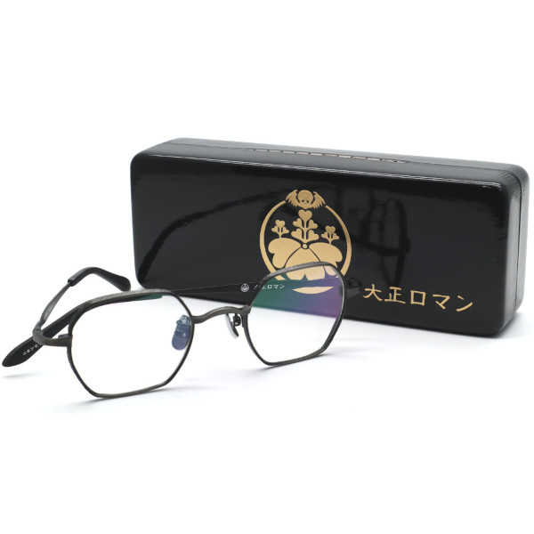 Less than human（レスザンヒューマン） 【大正ロマン】旧レスザン