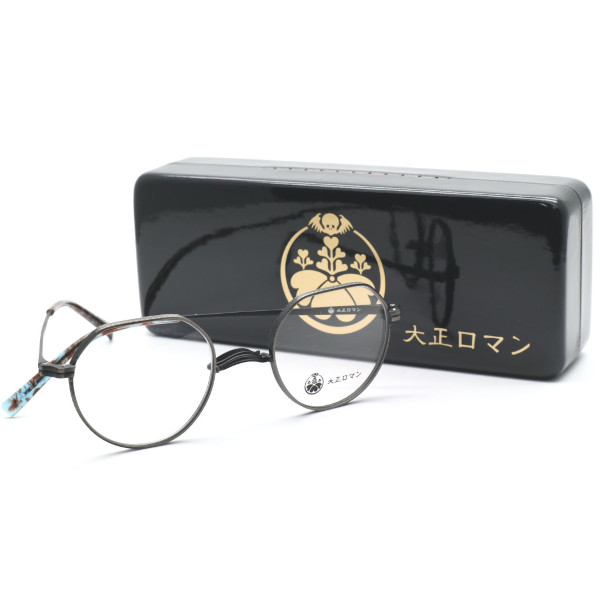 Less than human 【大正ロマン】旧レスザンヒューマン 10kuト3Roカ col