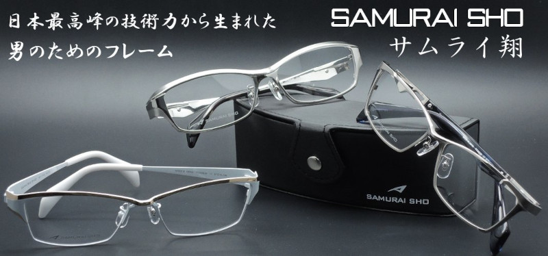 PRADA（プラダ） 【PRADA】プラダ サングラス SPR 14W-F col.09Q-5S0
