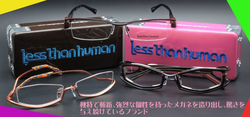 PRADA（プラダ） 【PRADA】プラダ サングラス SPR C07-F col.16K-90A