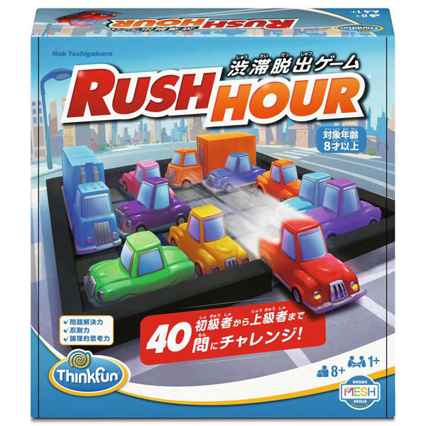 シンクファン ラッシュアワー日本語版 76644 : グラスゴー - 通販