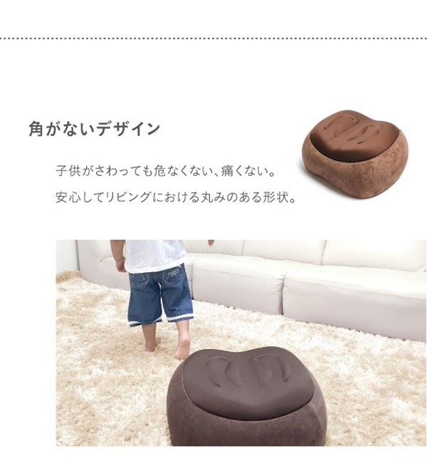 ドリームスリムルームステッパー