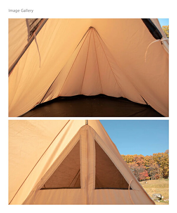 S'more スモア Rooflet ルーフレット ポリコットン小型テント