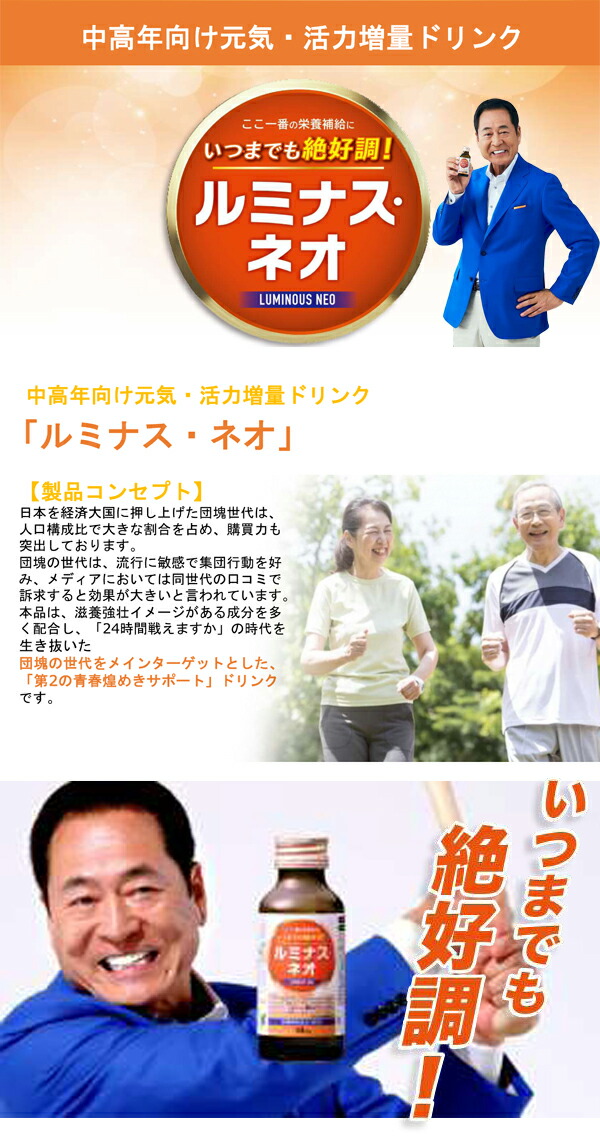 【りょう】ライフエッセンス1000ml エナジーライフEXTRAセット販売 エコウォーター ライフエッセンス 1000ml（クラブエコウォーター