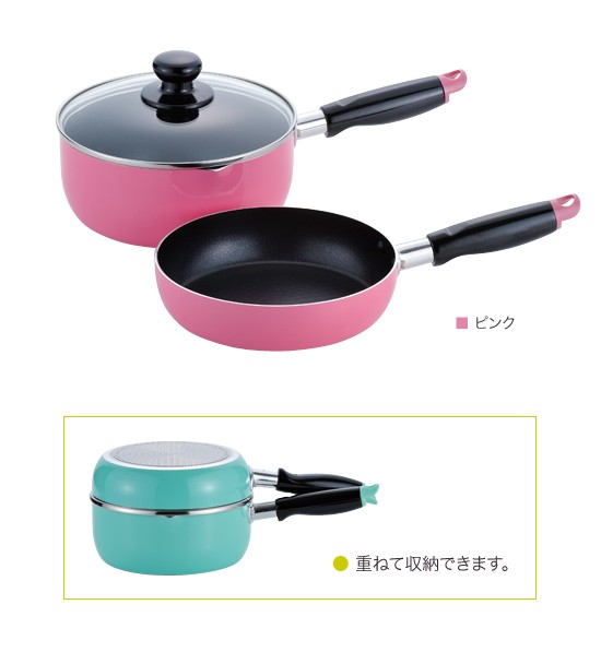 Love Smile 鍋 3点セット 和平フレイズ カラフルスマイル IH対応 雪平鍋&フライパン18cm