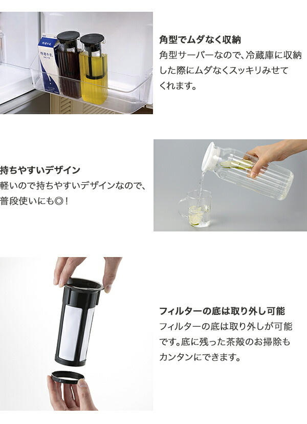 居酒屋えぐざいる ガチャ クリーナー DI sway kazuki 楽天市場】ル・クルーゼ 公式 ｜ SAKE セット レインボー 食器