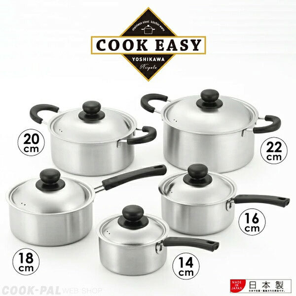 ヨシカワ COOK EASY 両手鍋20cm SJ3321の説明 - 通販 - Yahoo!ショッピング