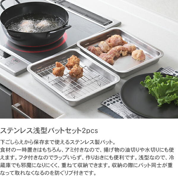 おこわインパクト ステンレストークン3種セット Amazon | UPIT (ウピット) キッチントング三角形トング 料理用