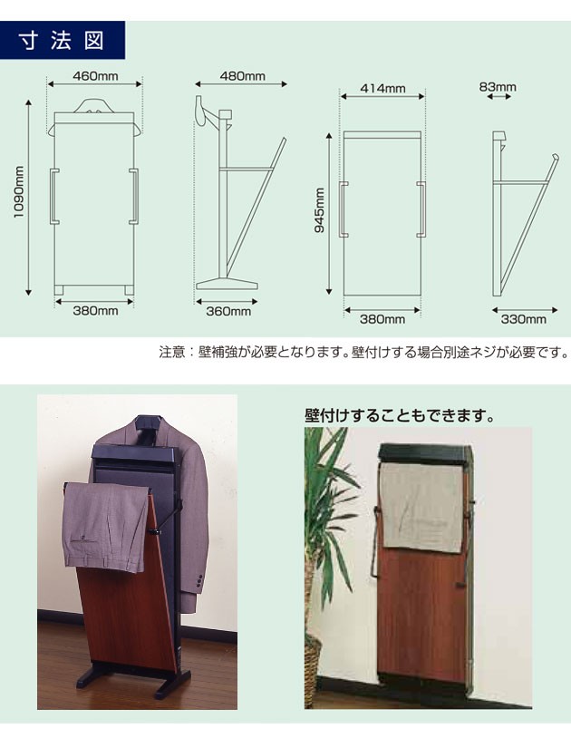 日本ゼネラルアプラィアンスCORBY(コルビー)ズボンプロセッサー3300JC