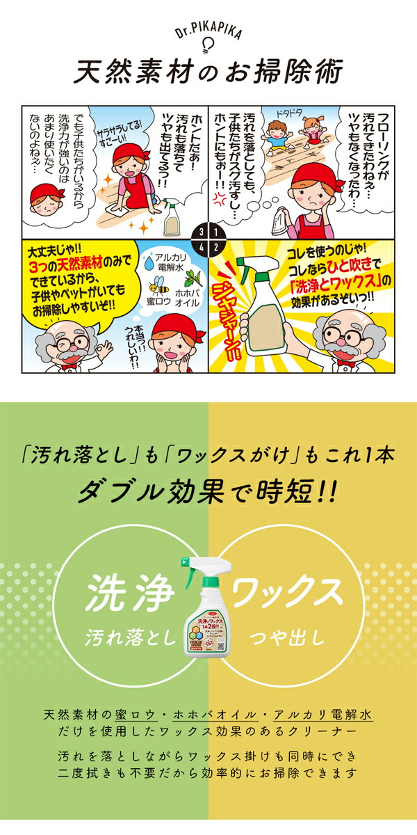 最大53％オフ！ TOSEI 施設向け業務用洗濯脱水機 ▽414-1439 WI-181 1台 洗剤