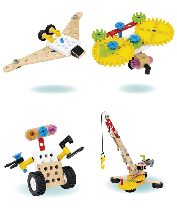 BRIO ブリオ ビルダー アクティビティセットII 34604 : グラスゴー