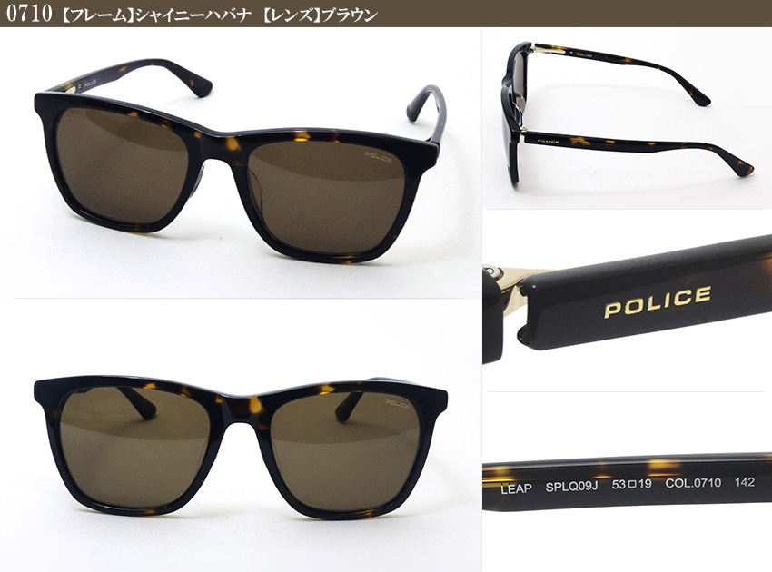 POLICE（ポリス） サングラス POLICE SPLQ09J LEAP リープ ジャパン