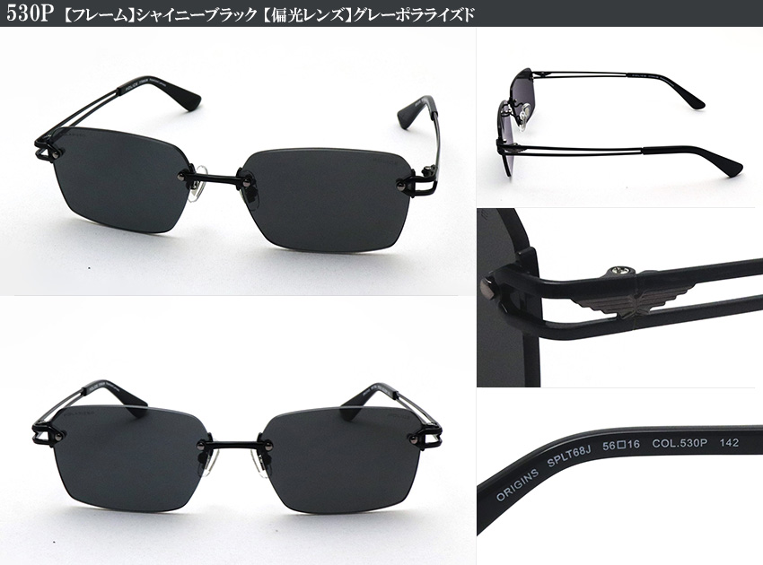POLICE（ポリス） サングラス NewModel POLICE SPLT68J ORIGINS
