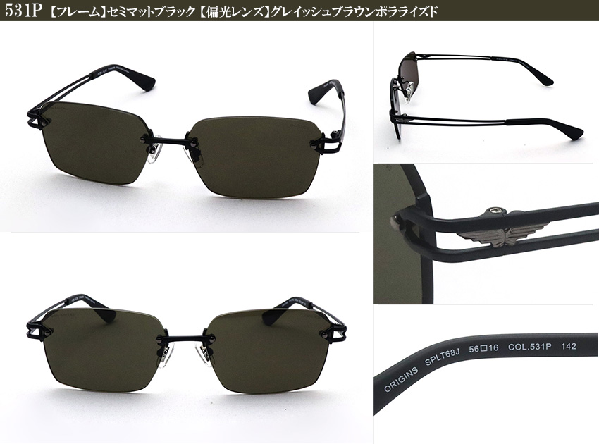 POLICE（ポリス） サングラス NewModel POLICE SPLT68J ORIGINS