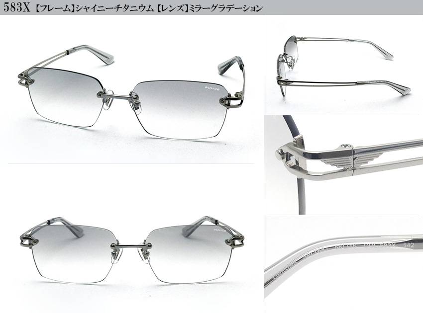 POLICE（ポリス） サングラス NewModel POLICE SPLT68J ORIGINS