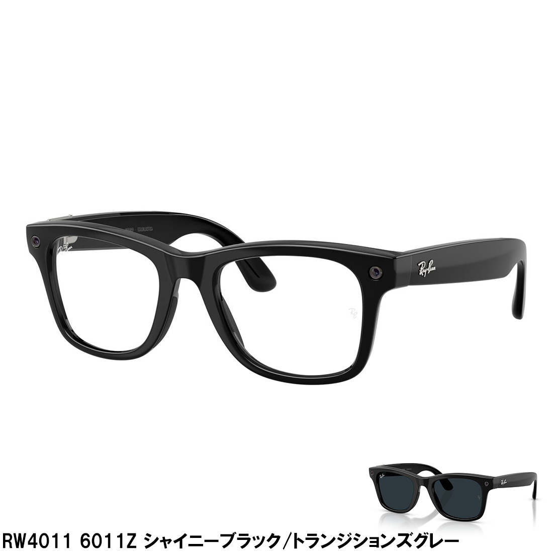 Ray-Ban（レイバン） メタ サングラス NewModel 正規品 AIグラス