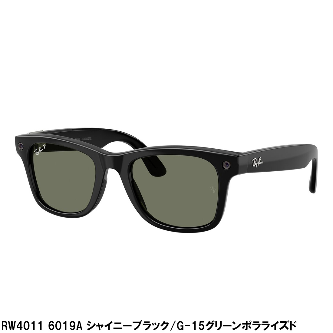 Ray-Ban（レイバン） メタ サングラス NewModel 正規品 AIグラス