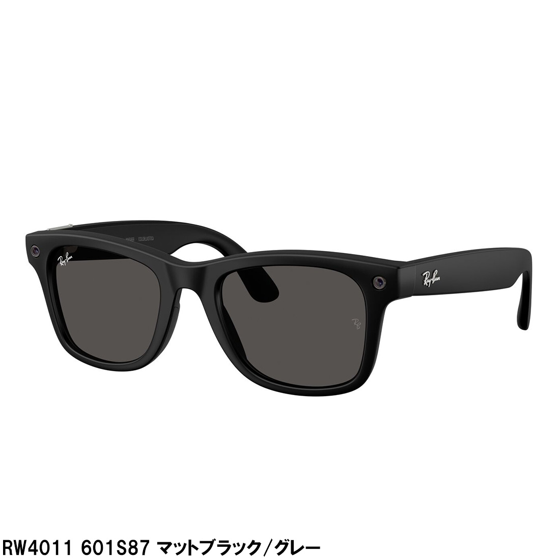 Ray-Ban（レイバン） メタ サングラス NewModel 正規品 AIグラス
