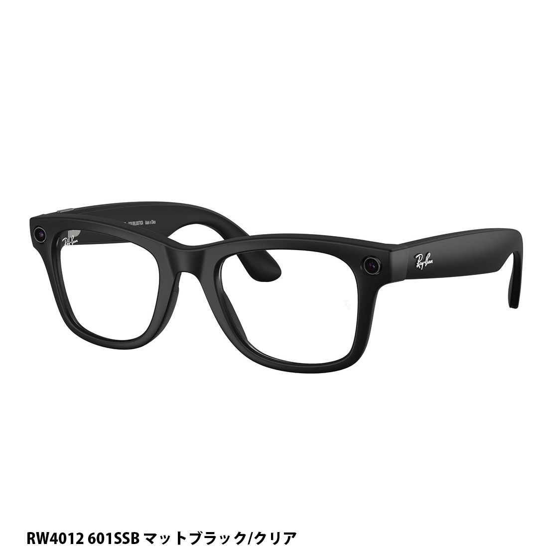 Ray-Ban（レイバン） メタ サングラス 正規品 AIグラス スマートグラス