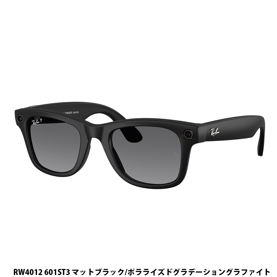 Ray-Ban（レイバン） メタ サングラス 正規品 AIグラス スマートグラス