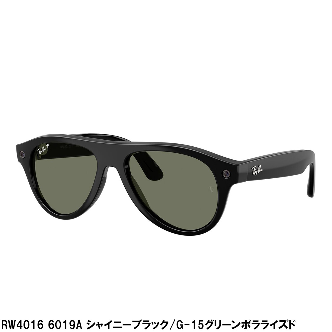Ray-Ban（レイバン） メタ サングラス NewModel 正規品 AIグラス