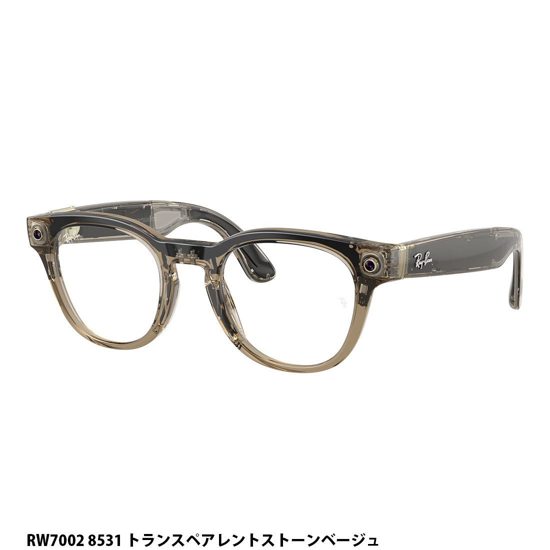 Ray-Ban（レイバン） メタ メガネ フレーム 正規品 AIグラス スマート