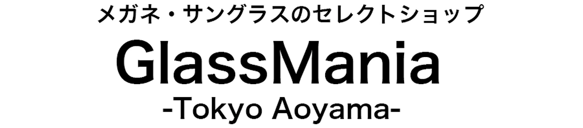 グラスマニア Tokyo Aoyama ヘッダー画像