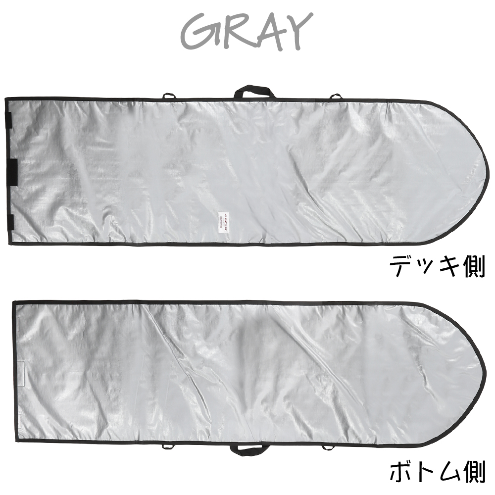訳あり サーフボードケース サーフィン ボードケース ハードケース ボードバッグ ミッドレングス用 ファンボード用 7'0 GLASSY グラッシー 関連画像2