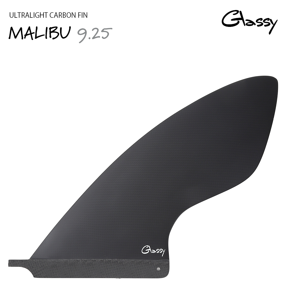 SUP サップ パドルボード スタンドアップパドル フィン レース RACE シングルフィン センターフィン マリブ MALIBU 9.25インチ  GLASSY グラッシー : sup-malibu : LOOP - 通販 - Yahoo!ショッピング