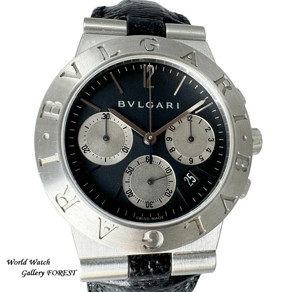 BVLGARI（ブルガリ） ディアゴノ スポーツ 中古 メンズ腕時計 CH35S