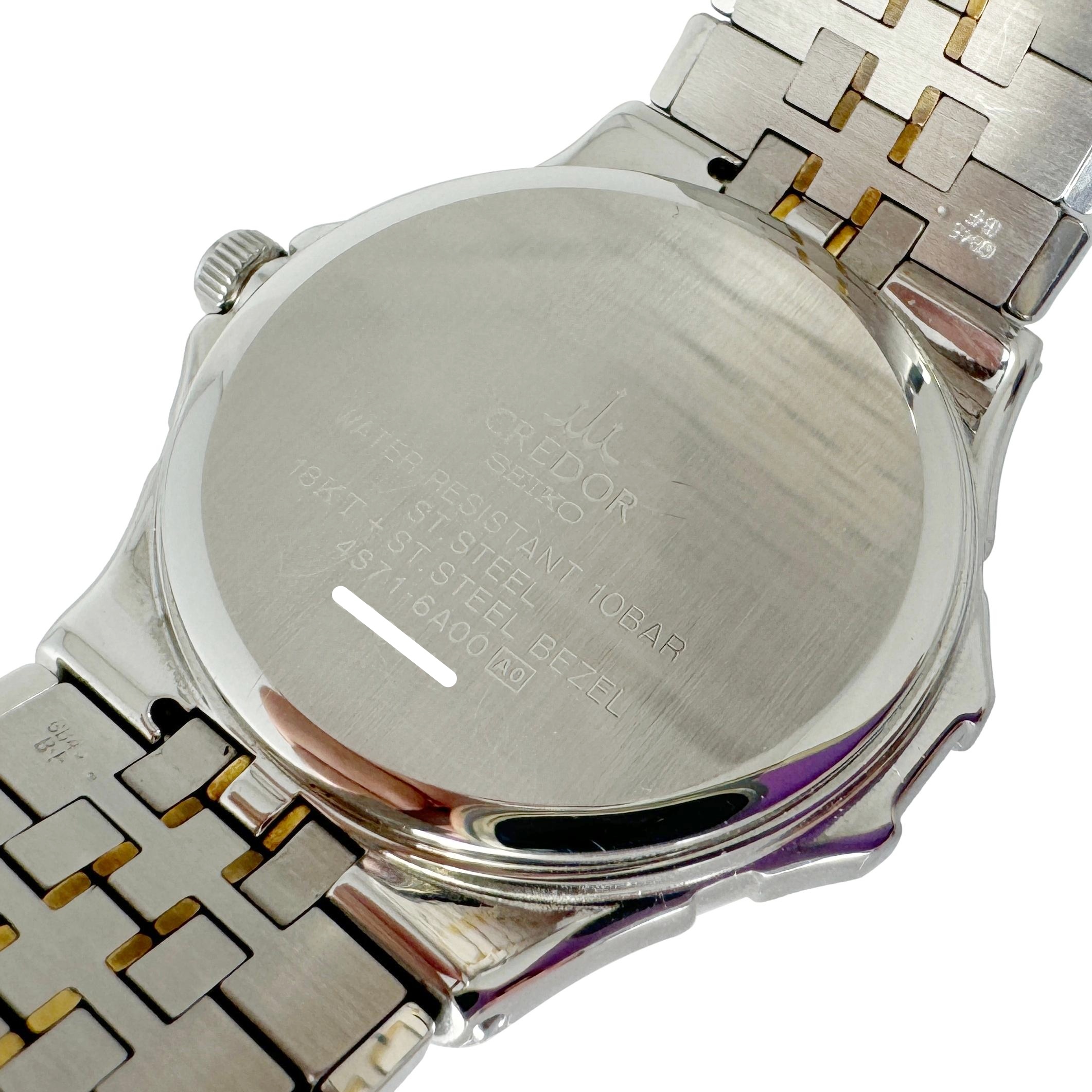 CREDOR クレドール パシフィーク GCBB996 中古 メンズ腕時計 セイコー