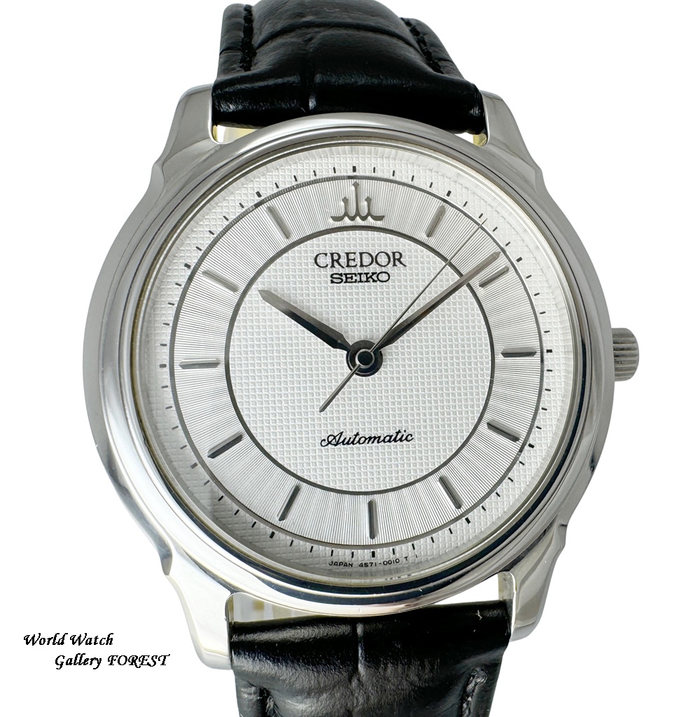 CREDOR クレドール GCBB999 中古 メンズ腕時計 セイコー SEIKO 自動