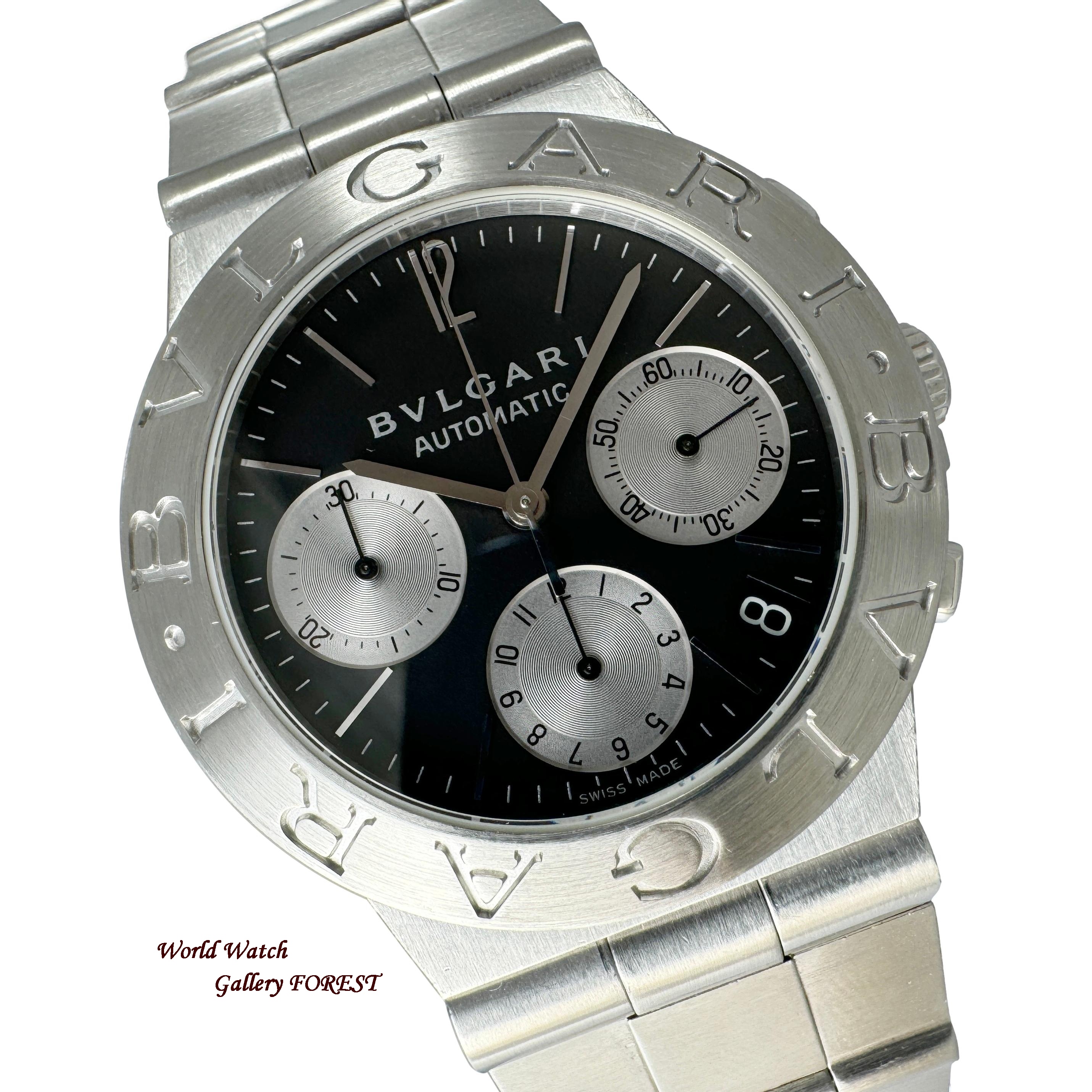 BVLGARI（ブルガリ） ディアゴノ スポーツ 中古 メンズ腕時計 CH35S 