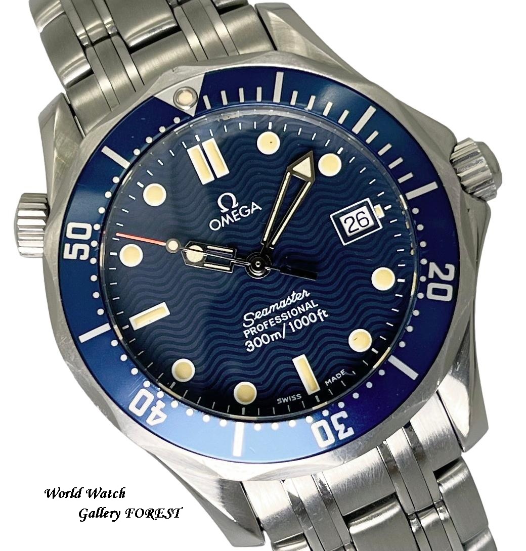 OMEGA オメガ シーマスター プロフェッショナル 300M 2561.80