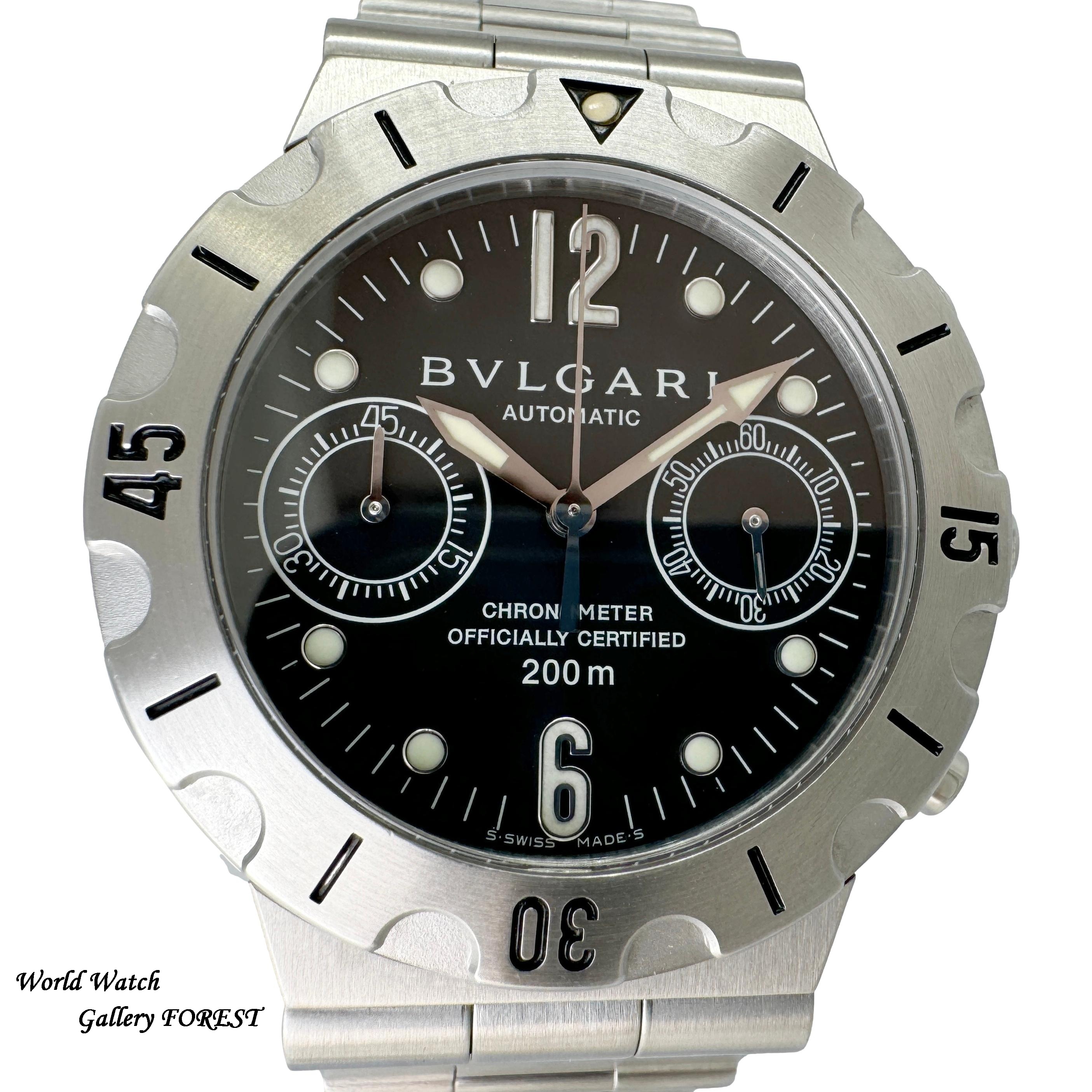 × BVLGARI SC38S ディアゴノ スクーバー クロノグラフ38mm  自動巻き 黒文字盤　中古品　ブルガリ BVLGARI（ブルガリ） ディアゴノ スクーバ 中古 メンズ 腕時計 SCB38S