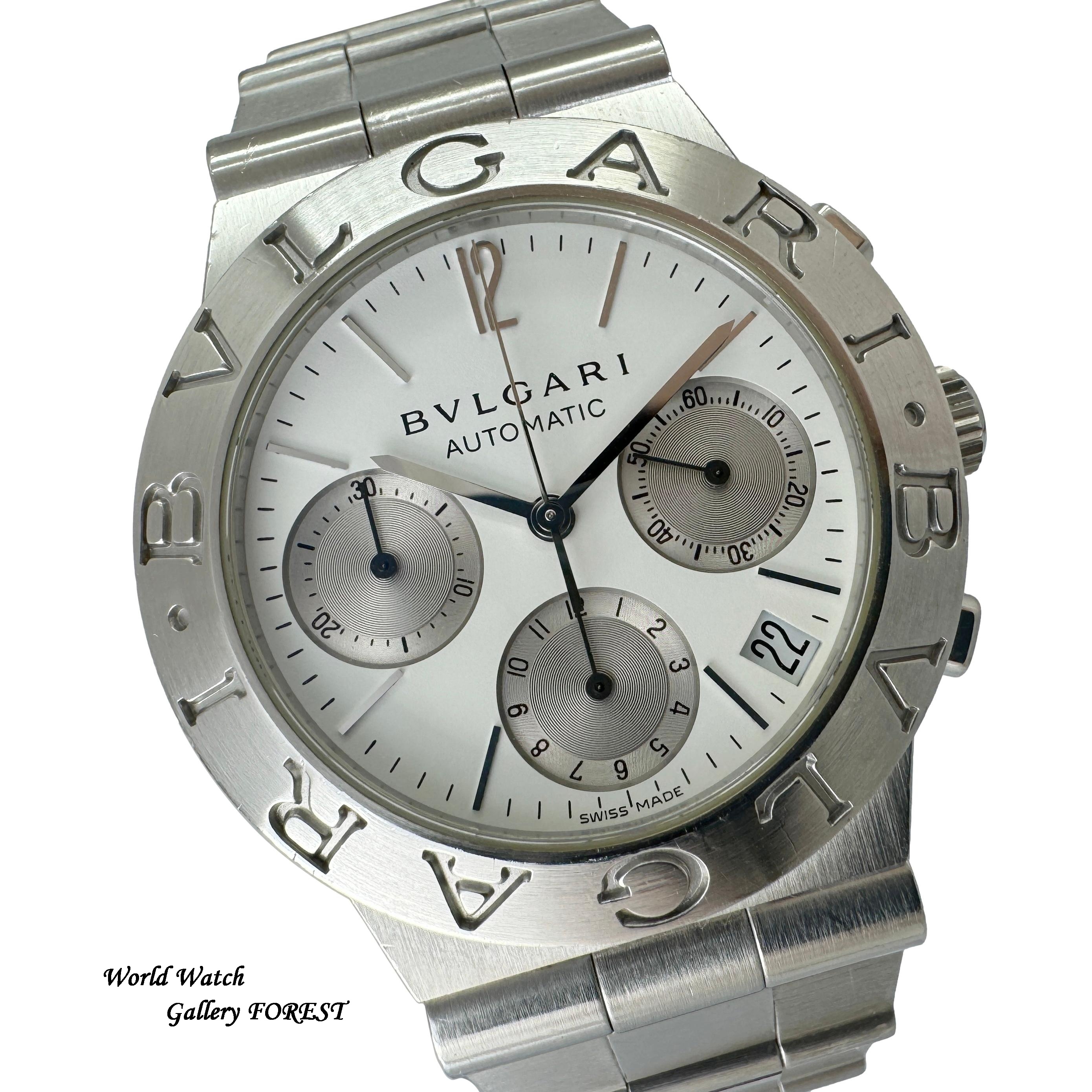 BVLGARI（ブルガリ） ディアゴノ スポーツ 中古 メンズ腕時計 CH35S 