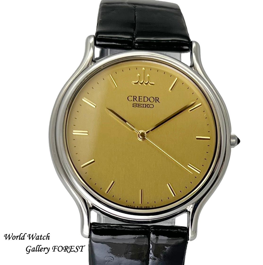 クレドール 8J81-6A30 GCAR051 セイコー SEIKO クオーツ 中古 メンズ