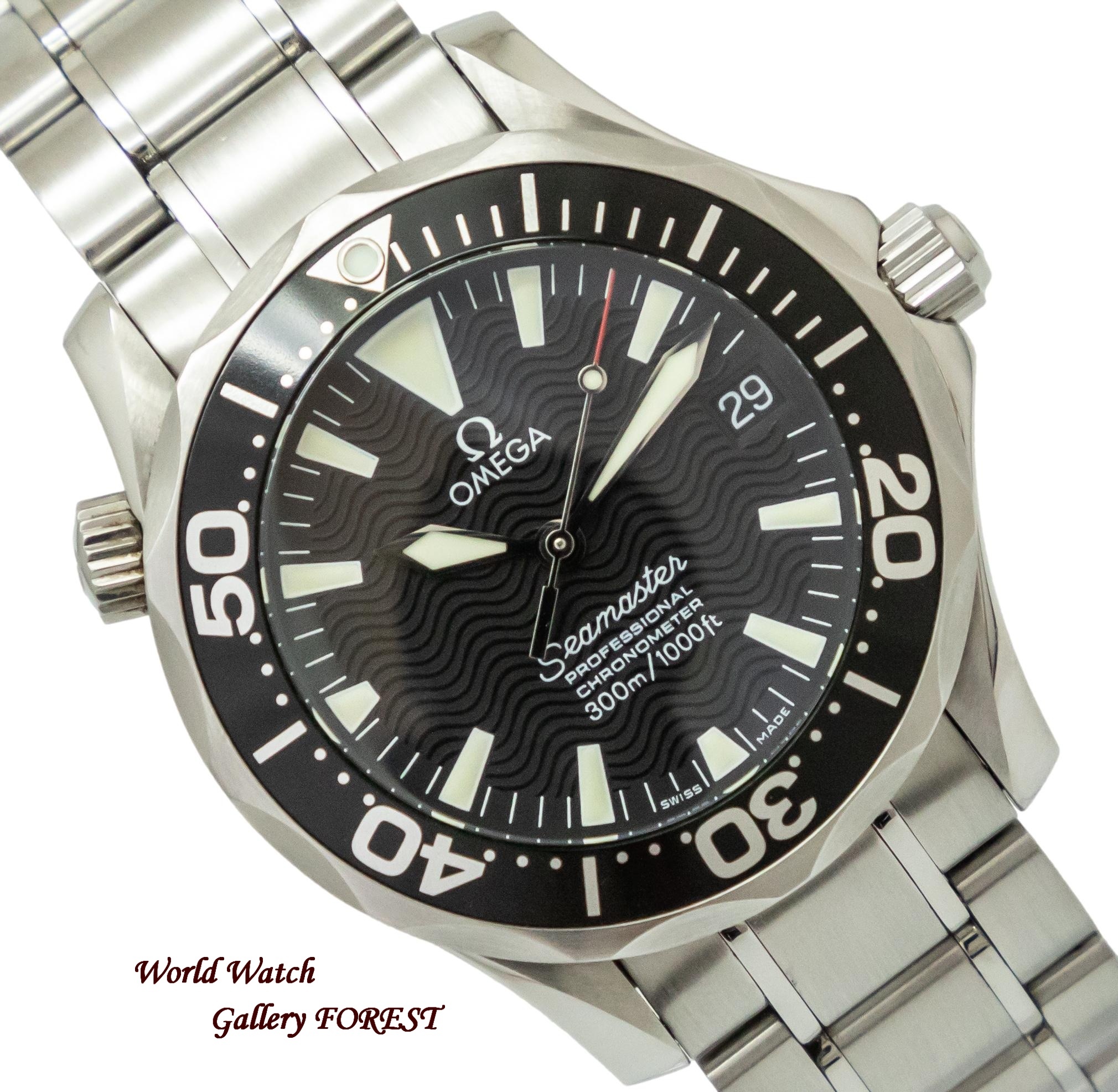 OMEGA（オメガ） シーマスター プロフェッショナル 300 メンズ 2252.50